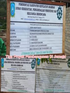 Tiga papan informasi proyek Dinas kesehatan Anambas yang ada di Jemaja.