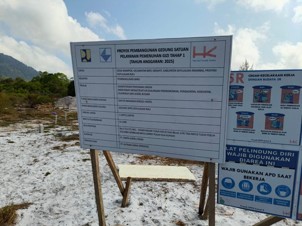 Papan plang informasi Proyek SPPG Gedung Dapur MBG di Kecamatan Jemaja Kabupaten Kepulauan Anambas provinsi Kepri