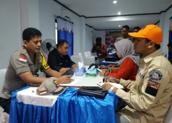 Terus Tekan Kondisi Kondusifitas, Kapolres Natuna Gelar Rapat Koordinasi Terbatas Dengan Penyelenggara Pemilu