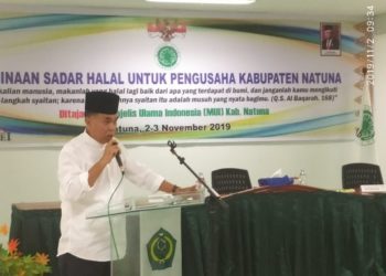 Wan Siswandi, Produk Makanan Natuna Harus Berbentuk Islami dan Sertifikat Halal