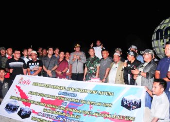 Sederhana, Insan Pers Natuna Peringatan HPN ke-74 dari Natuna Untuk Indonesia