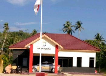 Jaga Stabilitas Harga Sembako, Polsek Palmatak Lakukan Monitoring Lapangan