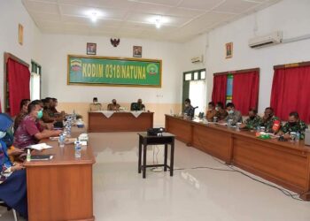 Sebayar Desa Sungai Ulu Focus TMMD Ke-110 Tahun 2021