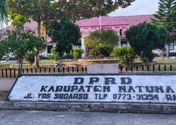 Sekelumit Masalah, Pengadaan Gorden DPRD Natuna Dinilai Terdapat Pemborosan Anggaran.