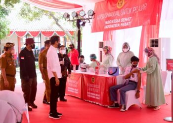 Pemerintah Upayakan Progam Vaksinasi Bagi Para Pelajar Secara Meluas