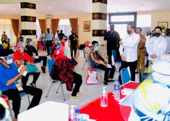 Presiden Tinjau Peserta Vaksinasi Provinsi Lampung Melalui Vicon