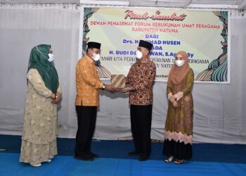 Bupati Natuna Hadiri Pisah Sambut Penasehat FKUB Natuna