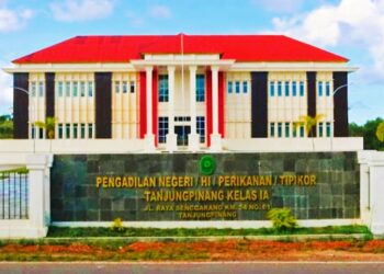 Kejari Natuna Genggelar Sidang Perdana Tipikor Secara Inabsentia Di PN Tipikor Tanjungpinang