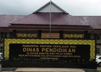 Rosyidi : Nasib 2400 PTK Non ASN Ditangan Wakil Rakyat