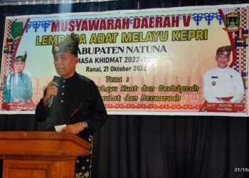 Bupati Natuna Wan Siswandi : LAM Tetap Turut Andil Mengisi Pembangunan Natuna