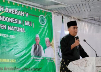 Bupati Natuna Wan Siswandi : Pemkab dan Ulama Dapat Memberi Keselamatan Untuk Natuna dari Musibah