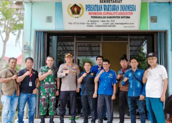 Baru Empat Hari Tugas, Kapolres Bersama Dandim 0318 Natuna Kunjungi Kantor PWI