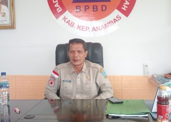 Rumah Warga Yang Hangus Terbakar di Jemaja Timur Menjadi Perhatian Pemerintah Daerah, Ini Kata Kepala BPBD Anambas