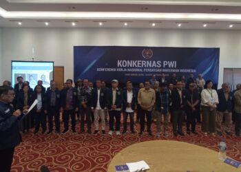 HPN 2024 di Ancol, Pengurus PWI Pusat Dilantik