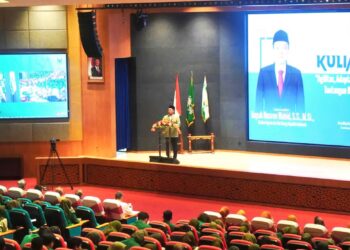 Kuliah Pakar UNUSA : Menteri Nusron Soroti Peran Strategis Mahasiswa dalam Reformasi Pertanahan dan Tata Ruang