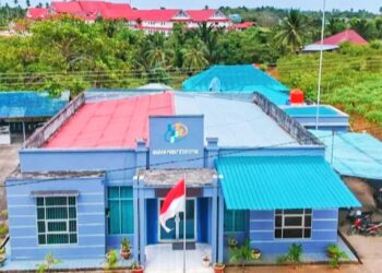 Badan Pusat Statistik (BPS) Kabupaten Natuna, Provinsi Kepulauan Riau