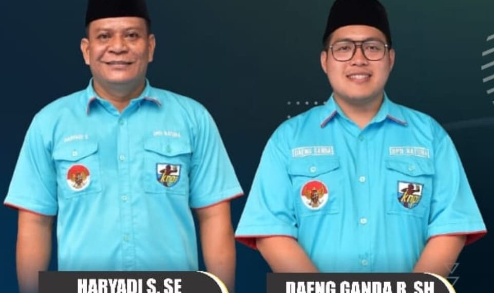 Ketua DPD KNPI Natuna Tegaskan Penolakan terhadap Musda IV KNPI Kepri