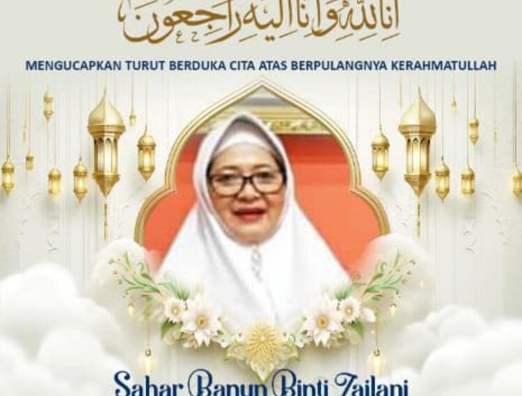 Kabar Duka : Hj. Saharbanun Binti H. Jaenali, Ibunda Sekretaris TP PKK Anambas, Tutup Usia, Sinta Aneng Ucapkan Belasungkawa