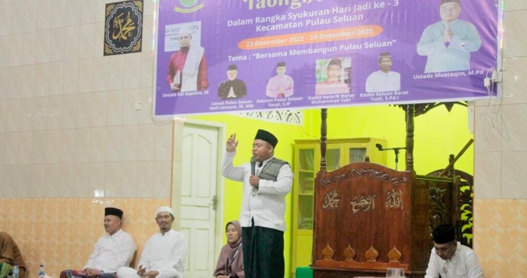 STAI Natuna Hadiri HUT ke-3 Kecamatan Pulau Seluan