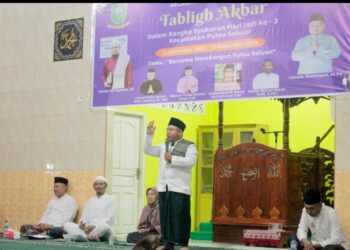 STAI Natuna Hadiri HUT ke-3 Kecamatan Pulau Seluan