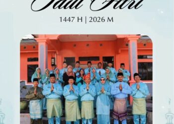 Segenap Keluarga Besar Pemerintah Kecamatan Bunguran Selatan, Kabupaten Natuna mengucapkan : Selamat Hari Raya Idul Fitri 1447 Hijriah / 2026 Masehi