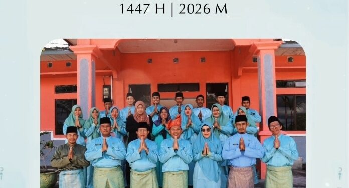 Segenap Keluarga Besar Pemerintah Kecamatan Bunguran Selatan, Kabupaten Natuna mengucapkan : Selamat Hari Raya Idul Fitri 1447 Hijriah / 2026 Masehi