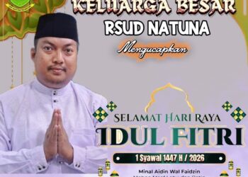 Segenap Keluarga Besar RSUD Natuna mengucapkan Selamat Hari Raya Idul Fitri 1447 Hi / 2026 M
