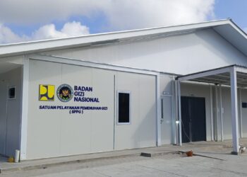 Bangunan SPPG Dapur MBG di Kecamatan Jemaja Kabupaten Kepulauan Anambas