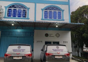 Buntu! Mediasi ke-6 Sengketa SPPG Batu 9 Air Raja Gagal, Christina Tuntut Ganti Rugi Pembangunan Dapur