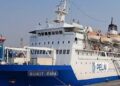 Pemkab Natuna Bergerak Cepat Sikapi Rencana Docking KM Bukit Raya
