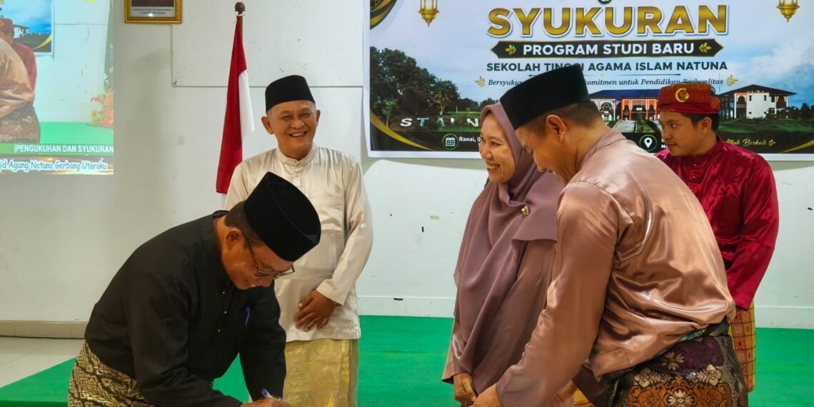 STAI Natuna Kukuhkan Pimpinan Dua Prodi Baru, Perkuat Komitmen Wujudkan Pendidikan Berkualitas di Perbatasan