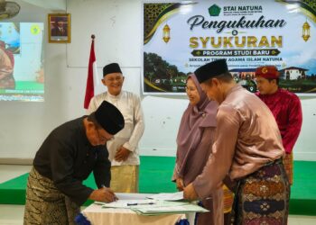STAI Natuna Kukuhkan Pimpinan Dua Prodi Baru, Perkuat Komitmen Wujudkan Pendidikan Berkualitas di Perbatasan