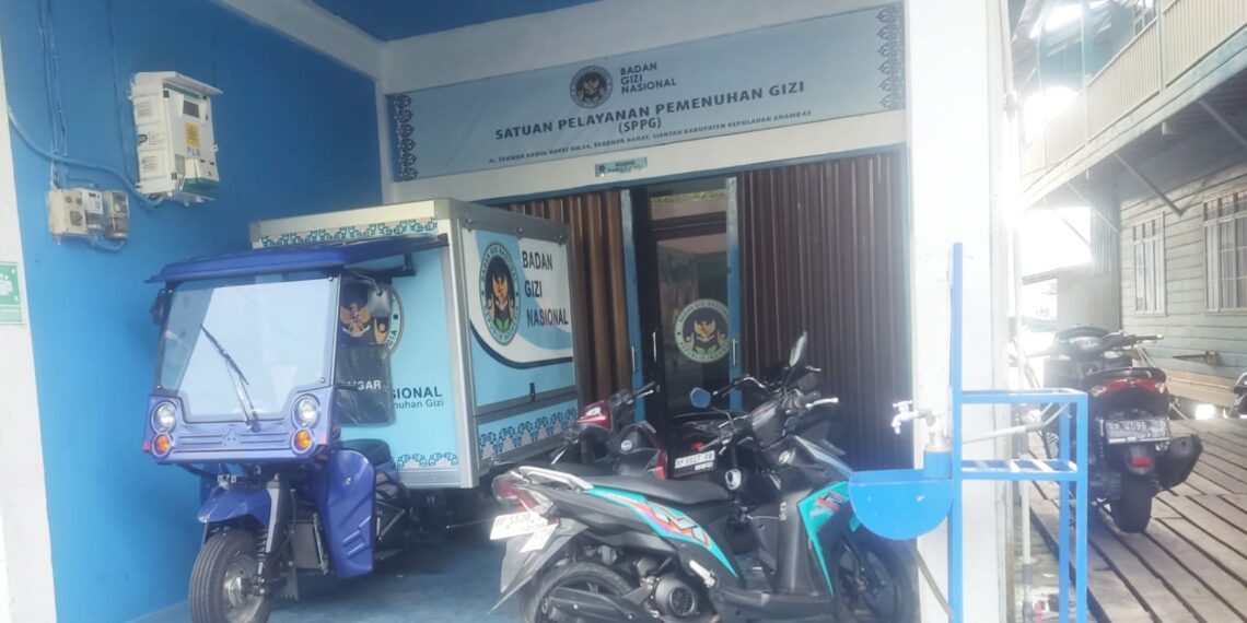 Kantor SPPG Tarampa Barat Kecamatan Siantan Kabupaten Kepulauan Anambas